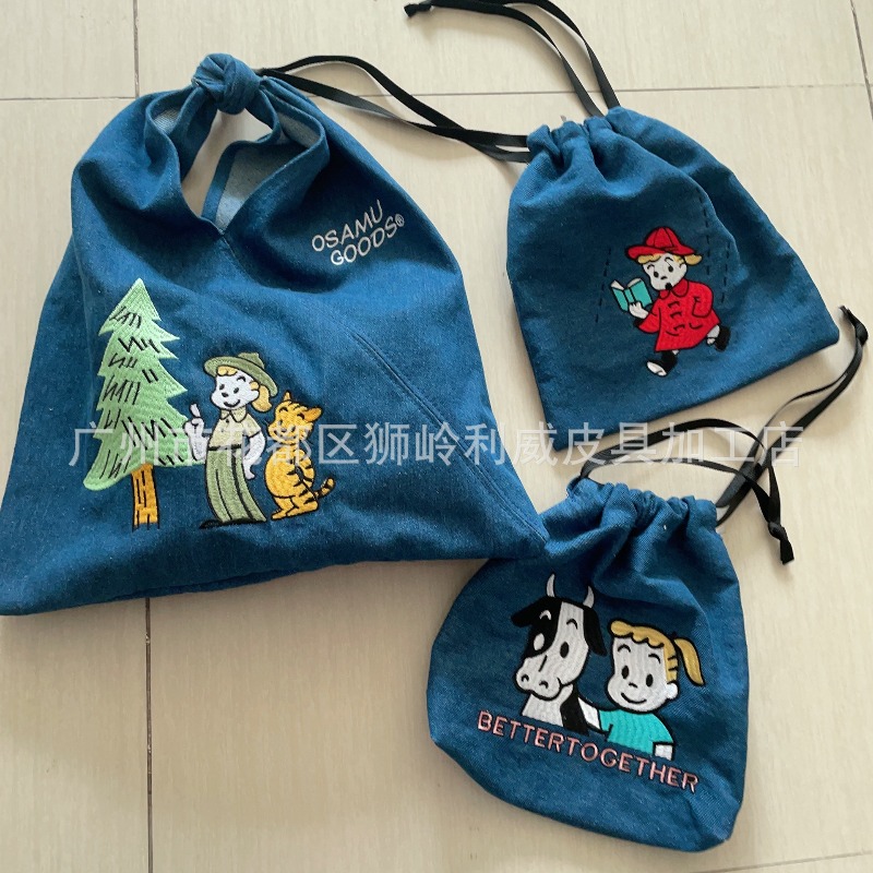 Embroidery Pattern - Modna torebka z haftem z serii