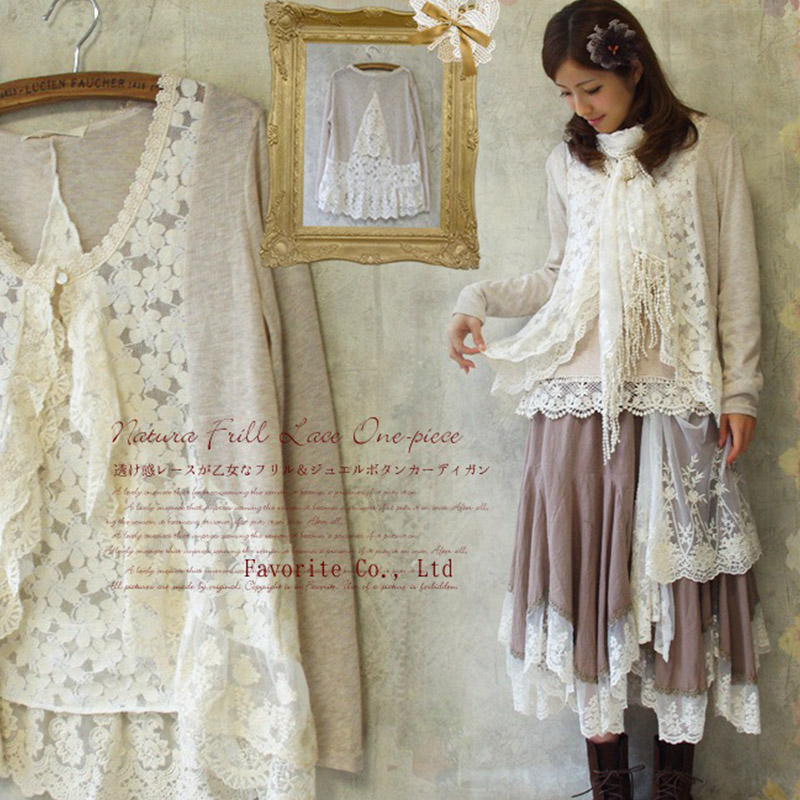 Wiosna styl Mori Girl kobiety  – Embroidery Jersey recenzja i cena