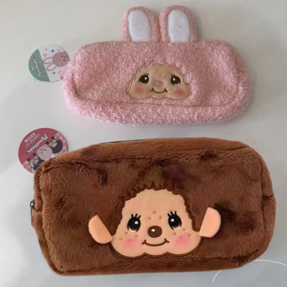 21cm Urocza Anime Munchki Haft – Embroidery Bag recenzja i cena