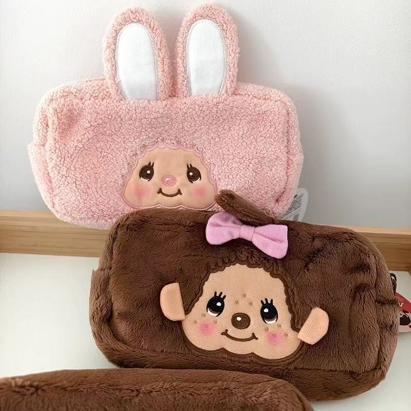 21cm Urocza Anime Munchki Haft – Embroidery Bag recenzja i cena