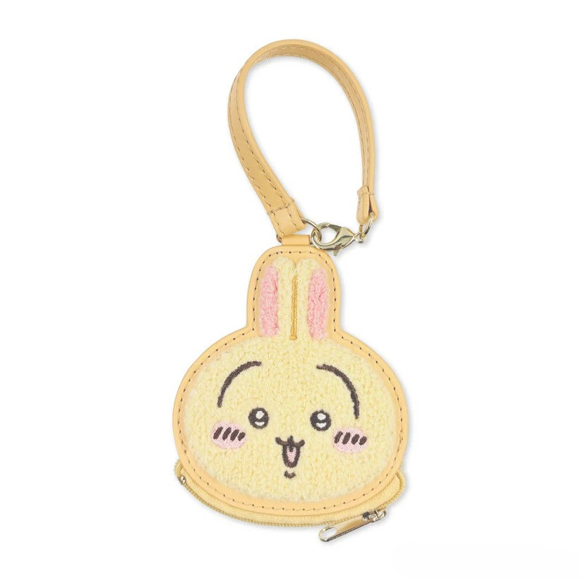 Urocza pluszowa portmonetka Ha – Embroidery Bag recenzja i cena
