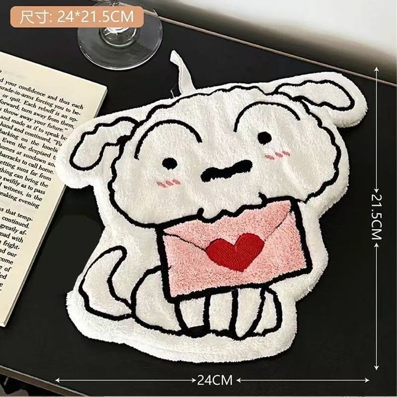Ręcznik z kreskówki Anime Cray – Embroidery Fonts recenzja i cena