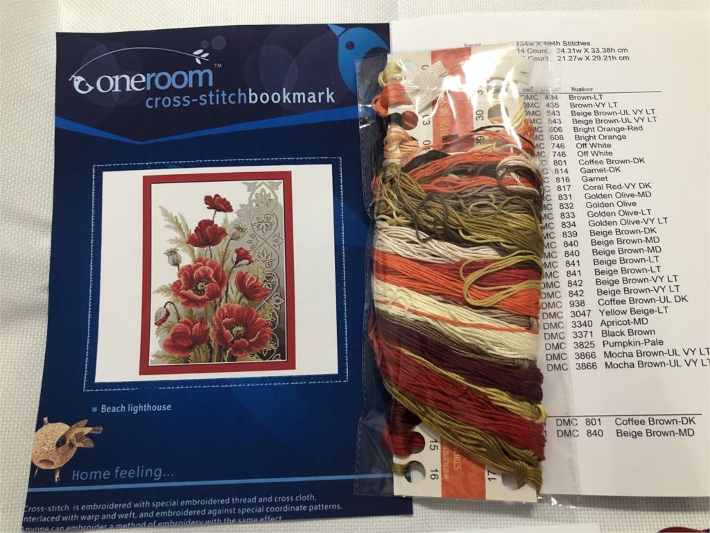 BF podwodna bogini liczona 16C – Embroidery Job recenzja i cena